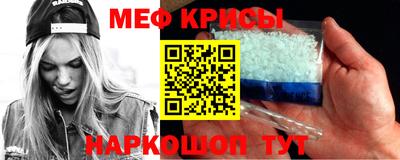 MDMA Беслан