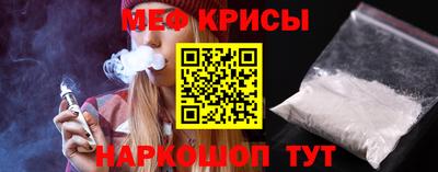 MDMA Беслан