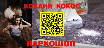 альфа пвп VHQ Берёзовский