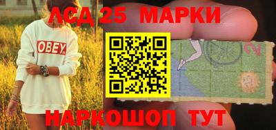 альфа пвп VHQ Берёзовский