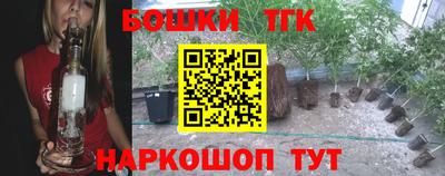 MDMA Беслан