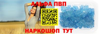 MDMA Беслан