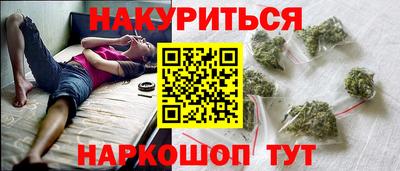 MDMA Беслан