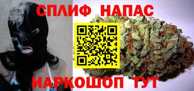 MDMA Беслан