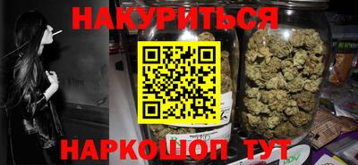 альфа пвп VHQ Берёзовский