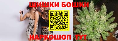 MDMA Беслан