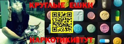MDMA Беслан