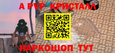 MDMA Беслан