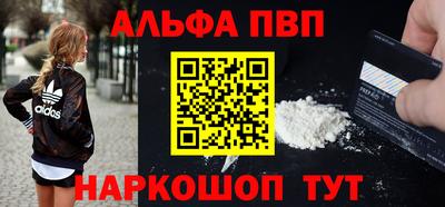 MDMA Беслан