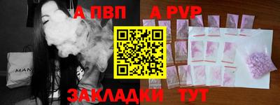 MDMA Беслан
