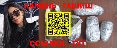 MDMA Беслан