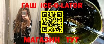 альфа пвп VHQ Берёзовский