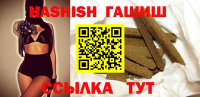 MDMA Беслан