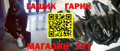 альфа пвп VHQ Берёзовский