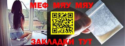 MDMA Беслан
