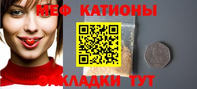 MDMA Беслан